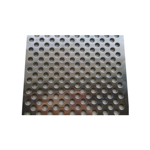 Peforated aluminum panel (11)