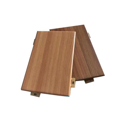 木纹板(3)